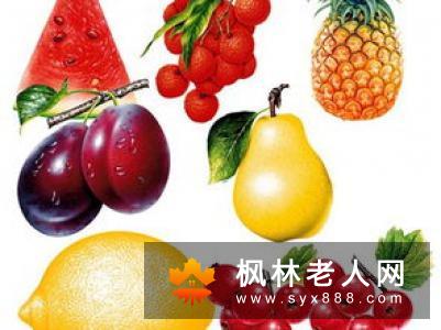 老年人吃水果需注意什么 患病老人看过来