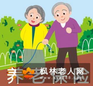 老年人散步有哪些注意事项?