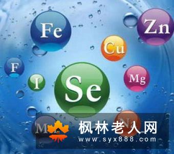 老年性痴呆与微量元素有关