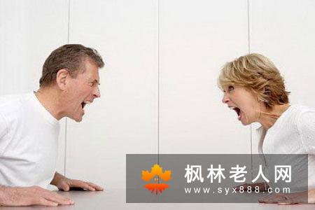 老人适合带孩子吗？  需要注意的有哪些？