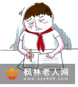 老年痴呆的记忆障碍表现在哪呢？