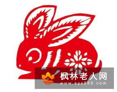 人到老年当心吉兆藏凶