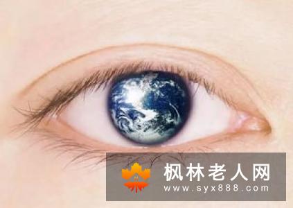 老花眼真的不再眼花了吗？