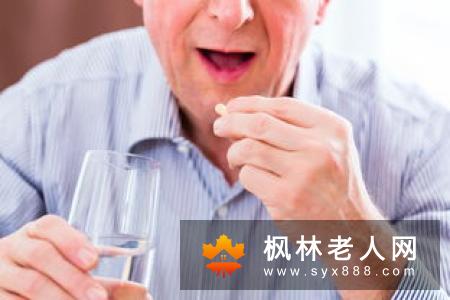 老人用药五先五后
