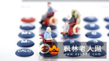 老人保健  选择每周走一条新路