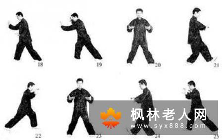 练习太极拳的要领太极拳对姿势的要求