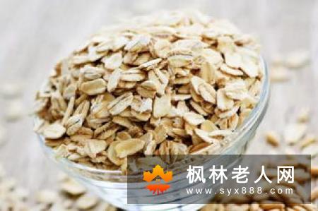 老人早上适合吃燕麦  还可以避免血糖的快速上升