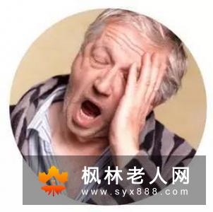 老人中风的表现有哪些？   警惕突然中风的危害