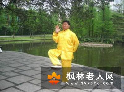 太极拳教程怎样练出太极“柔”劲