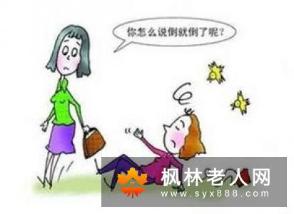 老年痴呆的记忆障碍表现在哪呢？