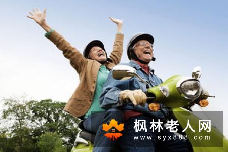 老人退休后的时间应该怎么度过？