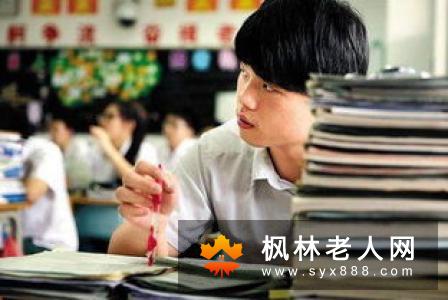 父母患老年痴呆可影响子女记忆力