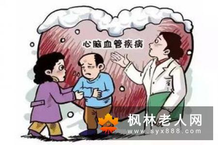 老人怎么做远离春季感冒？