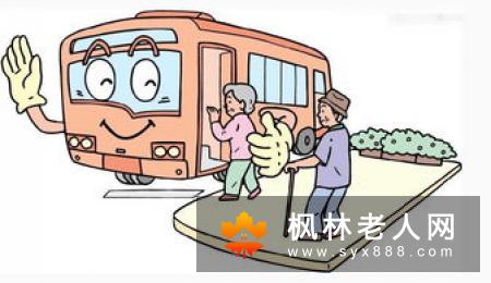 防治老年人眼花 7则食疗方子供你用