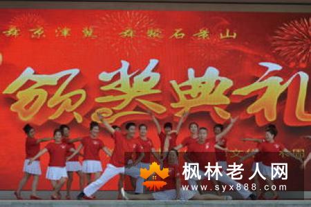 为什么糖尿病人不适合跳广场舞