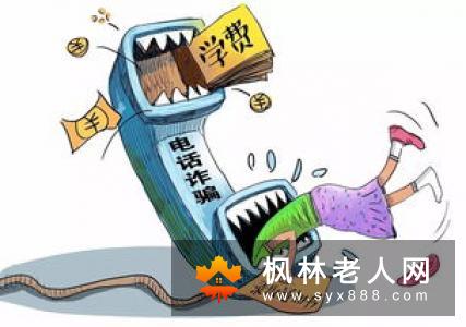老人拔牙要做好安全措施  这几点是拔牙需知