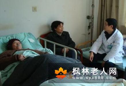 老年人患骨质疏松该怎么护理？这几点可参考