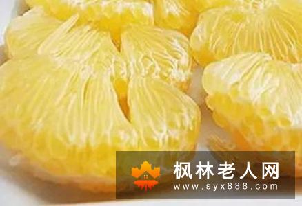 老人冬季多食柚子的好处是什么