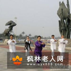太极拳补肾功法打太极帮你强壮肾脏