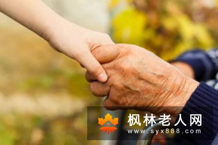 预防老年痴呆要做到哪些？