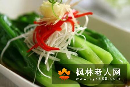 老人应该多吃什么