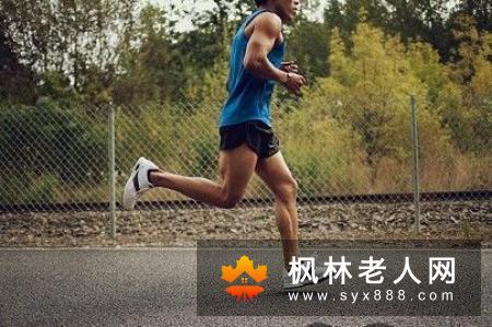 老人跑步应重点护膝
