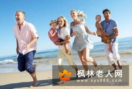 老年生活要多赞美对方  怎么做才是最幸福的呢？