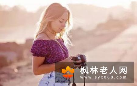 男人女人老了最害怕什么  有哪些事情是难以面对的