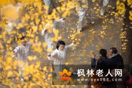 老人多练太极拳有什么好处与作用？
