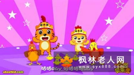 老年人再婚让生存更有意义  说说老人再婚的好处