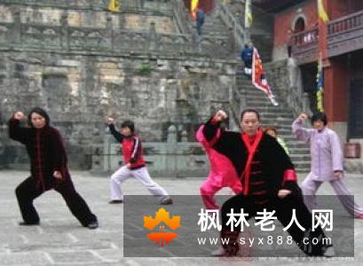 老人练太极应该注意什么太极养生