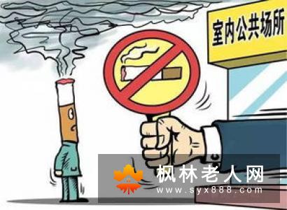 你衰老过快原因是不是在这(1)