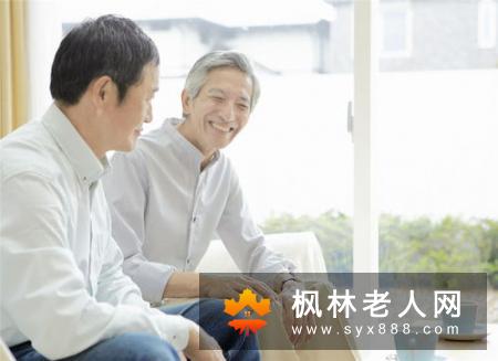 空巢老人心理危机的五个对策(1)