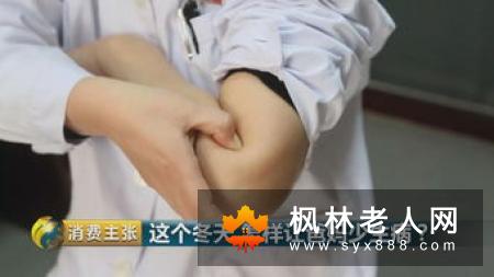 老人感冒的中医防治方法