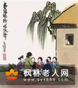美国孝顺父母的十大标准