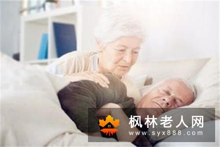 冬季老人进补有哪些原则
