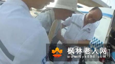 老人每天一万步延年又益寿
