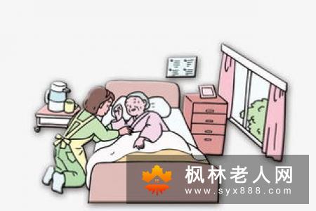老年人心理衰老有哪些信号
