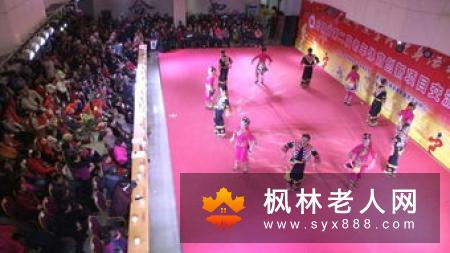一套专属于老年人的“家庭健身操”