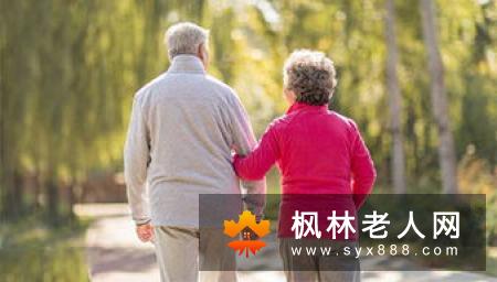 老人长寿要有三大习惯(1)