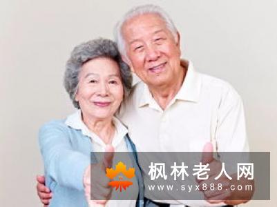 老年人春季有五忌  这些你都知道吗？