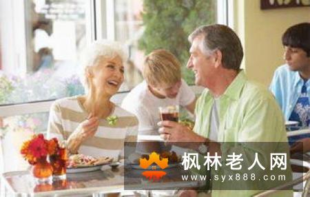 老人再婚有哪些心理障碍