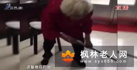 老年人适合戴什么项链 不同年龄首饰搭配技巧