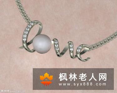 老年人适合戴什么项链 不同年龄首饰搭配技巧
