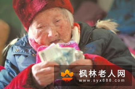 春夏季老人穿的衣服应有哪些禁忌 看完你就知道了