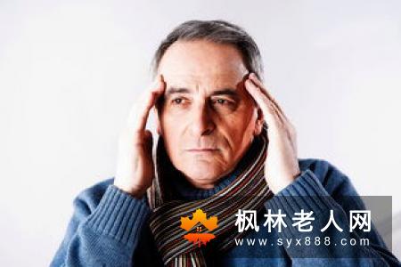 老人延缓衰老的三个动作(1)