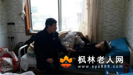 化解老年人烦恼的六种方法(1)