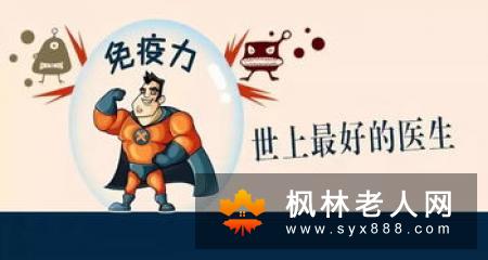 常练养生太极拳提高身体免疫力