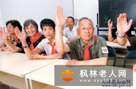 如何做个快乐的“老顽童”