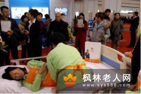 老人休克时是清醒的 要注重休克后的心理护理特点